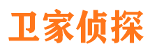 内丘捉小三公司